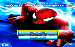 The Amazing Spider Man 2 VI 1